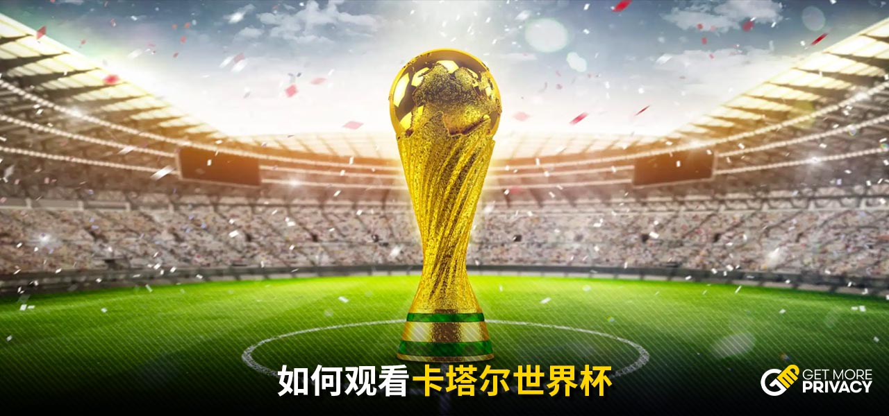 在今年的五